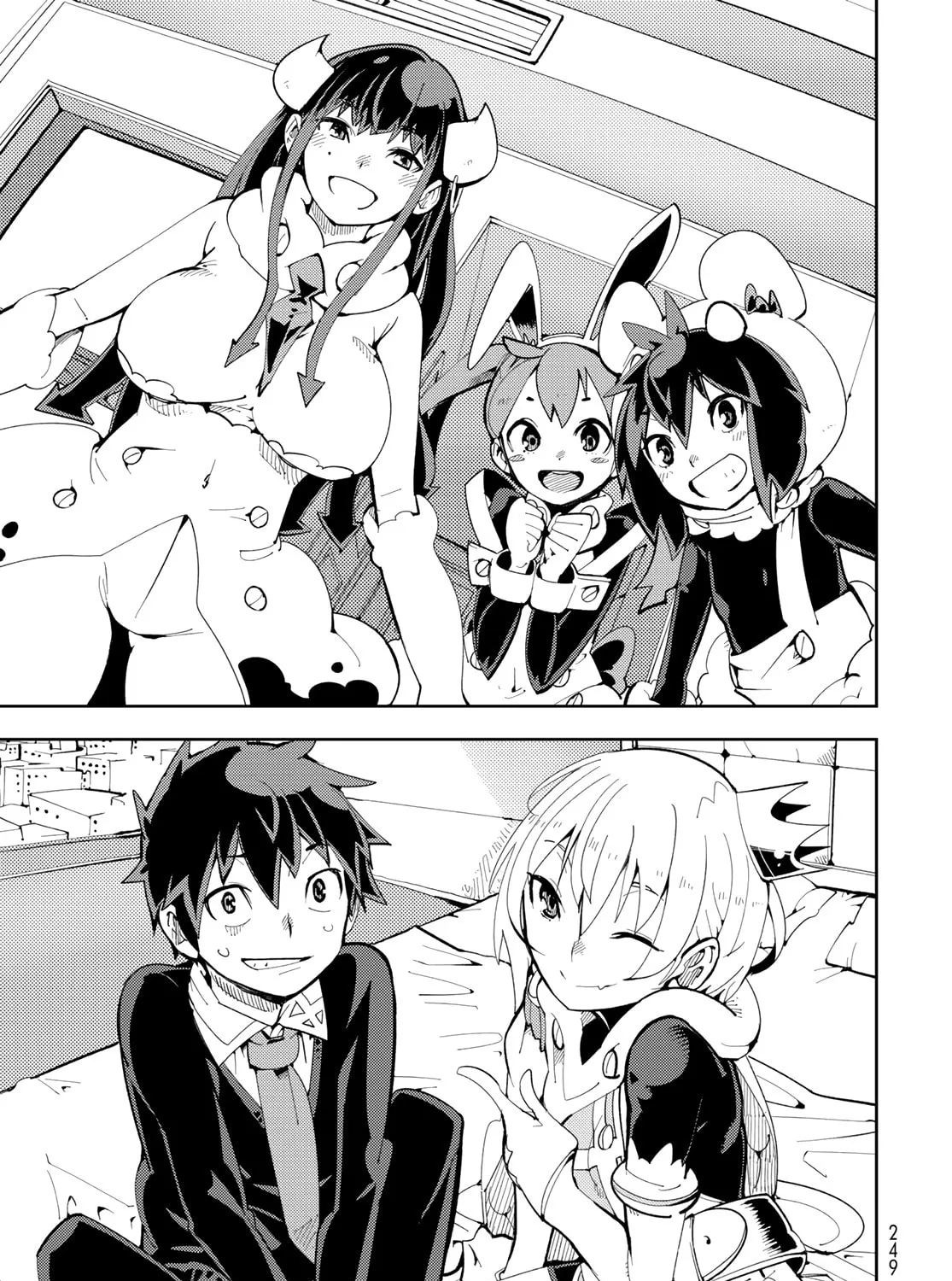 Spill It, Cocktail Knights! Chapter 6 page 31 - 