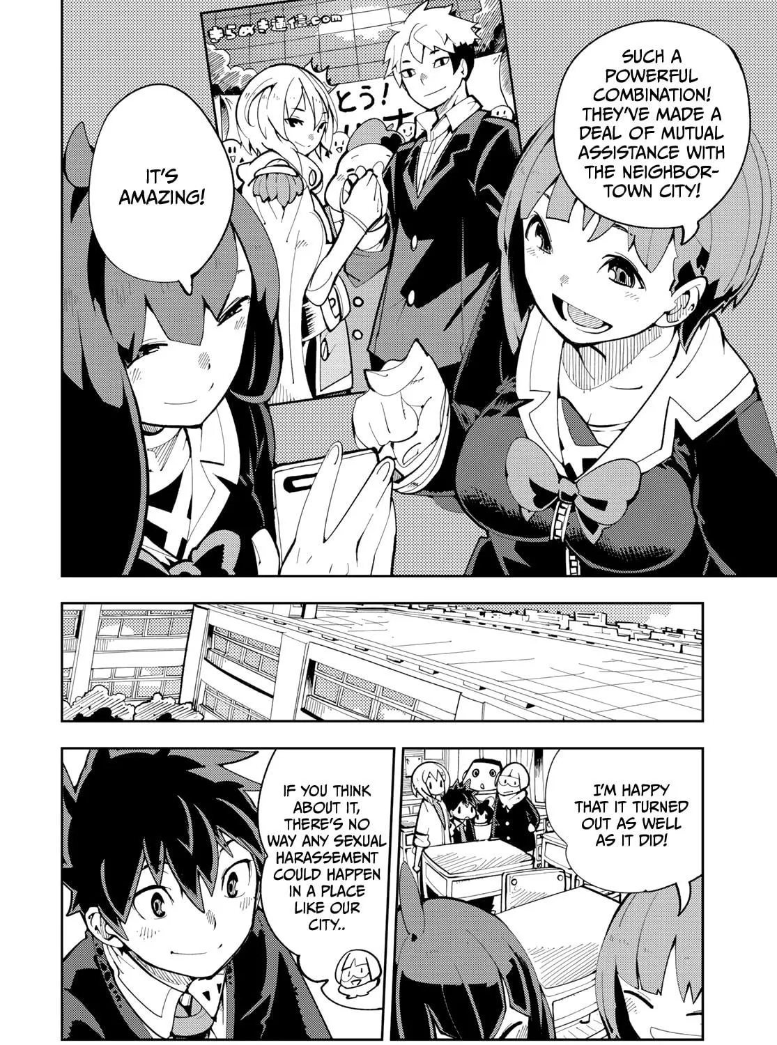 Spill It, Cocktail Knights! Chapter 6 page 71 - 