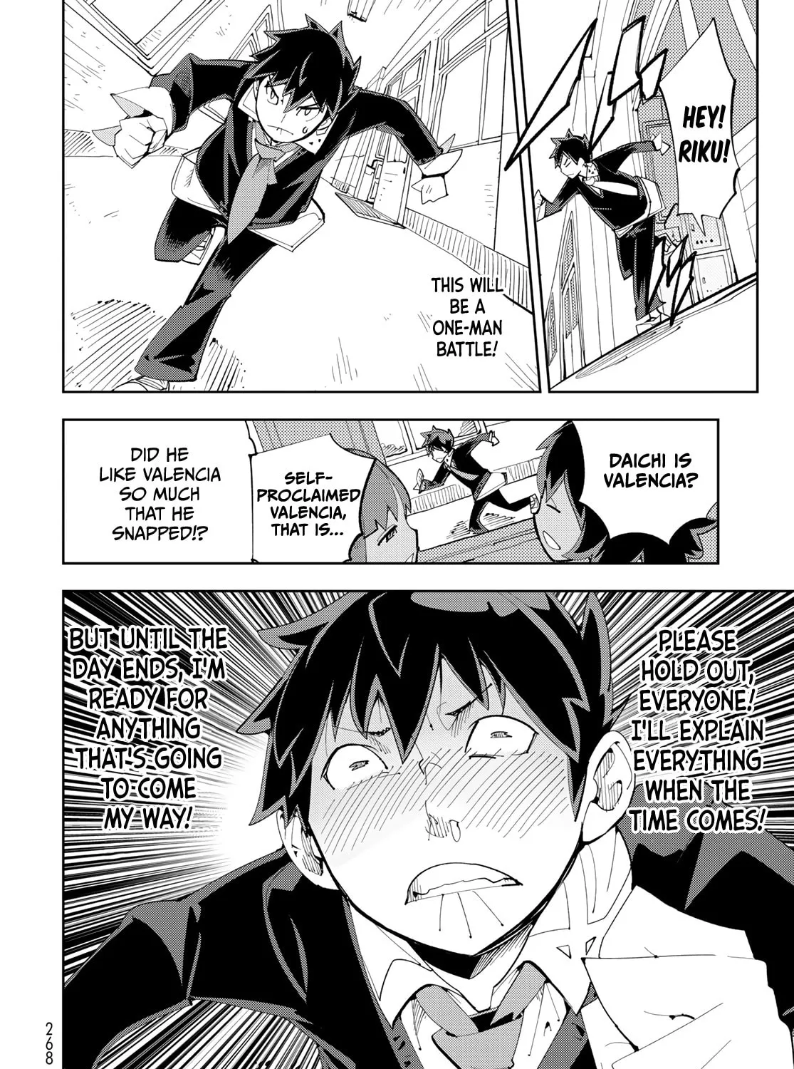 Spill It, Cocktail Knights! Chapter 7 page 31 - 