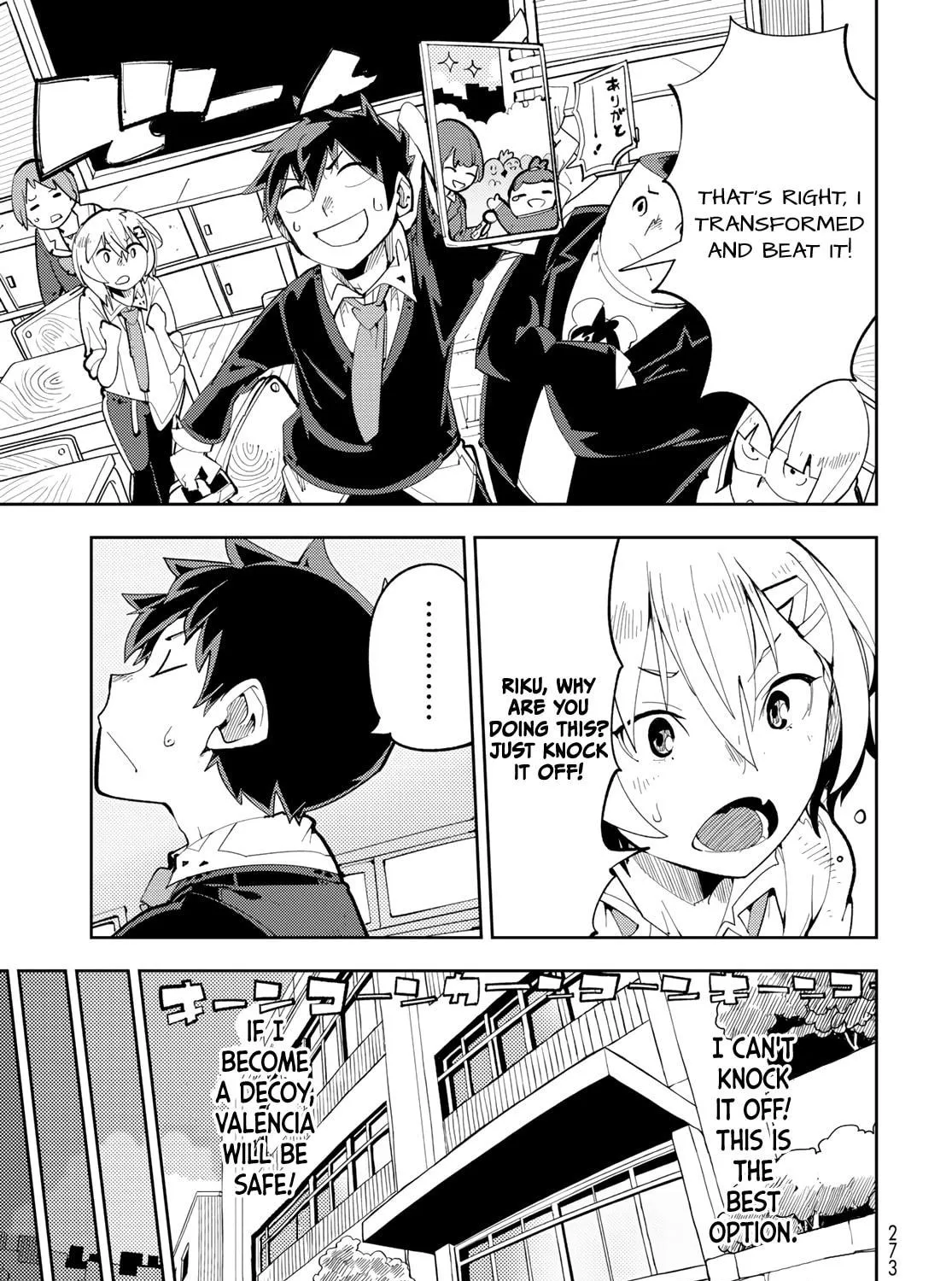 Spill It, Cocktail Knights! Chapter 7 page 41 - 