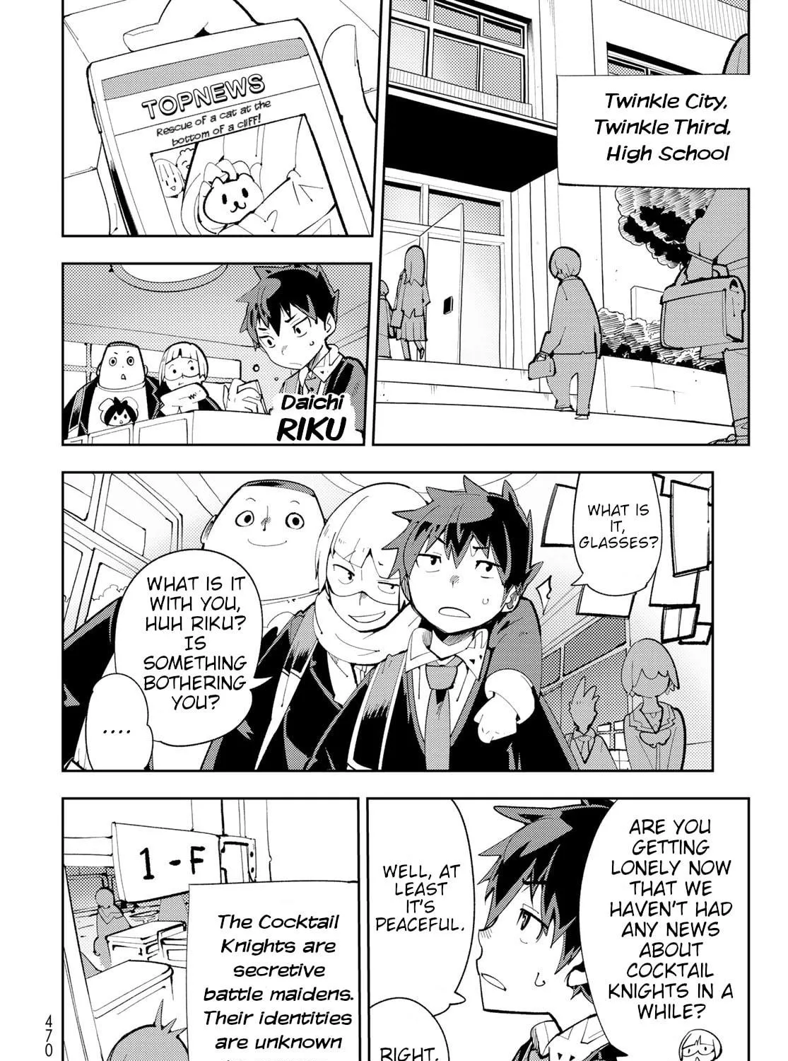 Spill It, Cocktail Knights! Chapter 8 page 11 - 