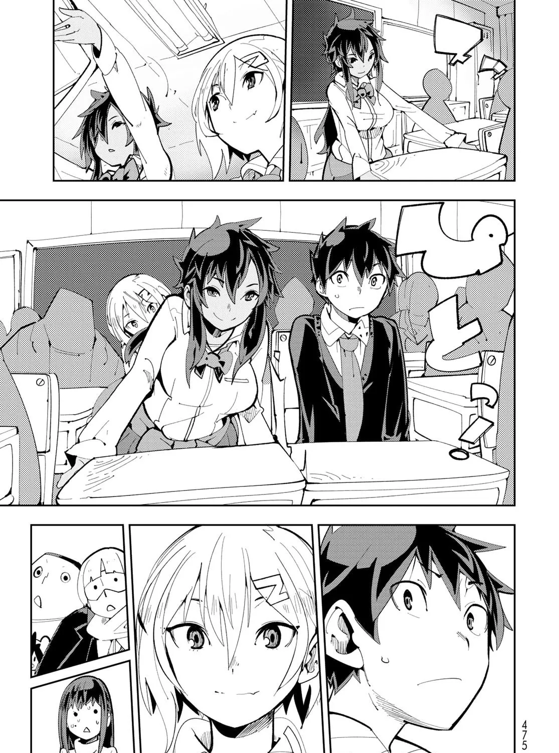 Spill It, Cocktail Knights! Chapter 8 page 21 - 