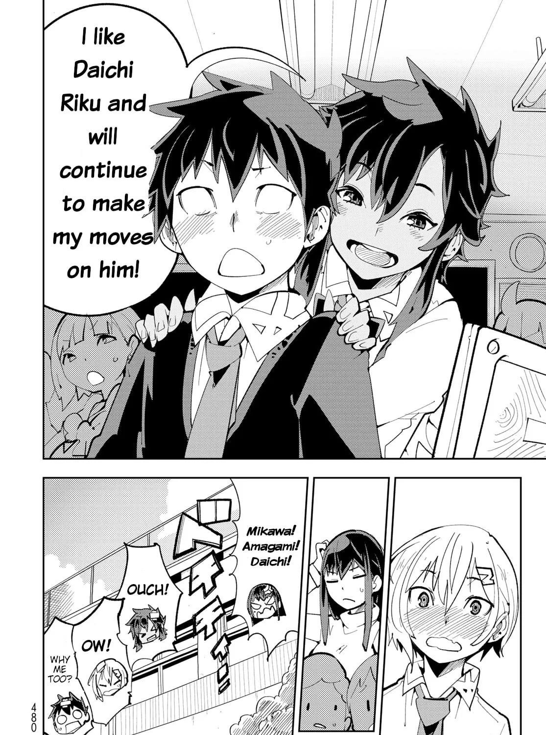 Spill It, Cocktail Knights! Chapter 8 page 31 - 