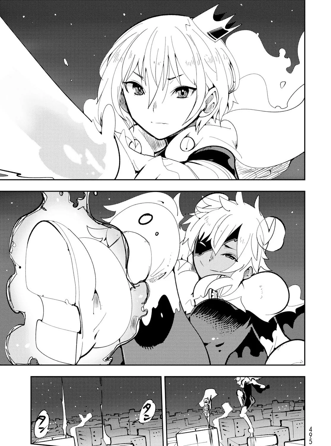 Spill It, Cocktail Knights! Chapter 8 page 61 - 