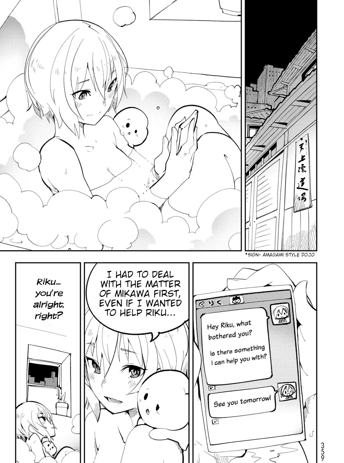 Spill It, Cocktail Knights! Chapter 9 page 37 - 