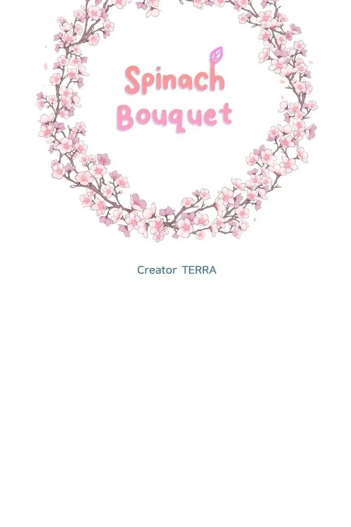 Spinach Bouquet Chapter 1.1 page 23 - 