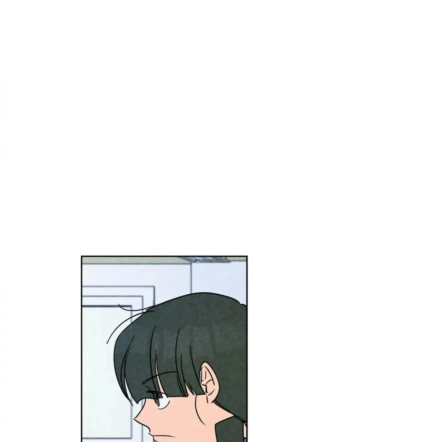 Spinach Bouquet Chapter 10 page 70 - 