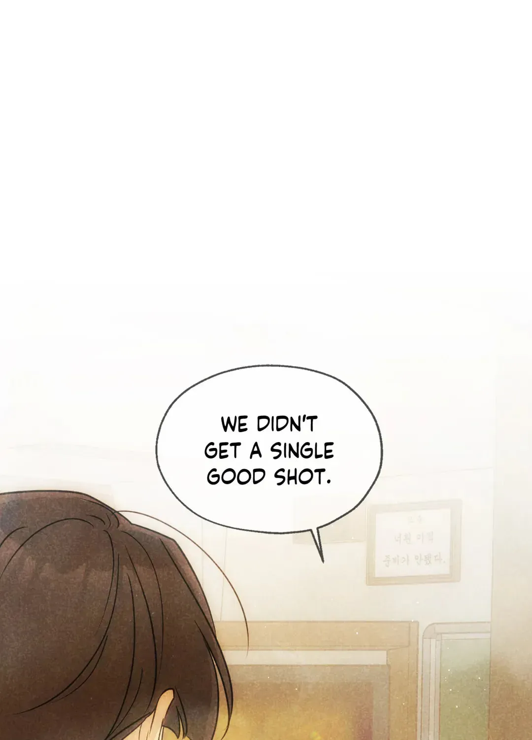 Spinach Bouquet Chapter 100 page 127 - 