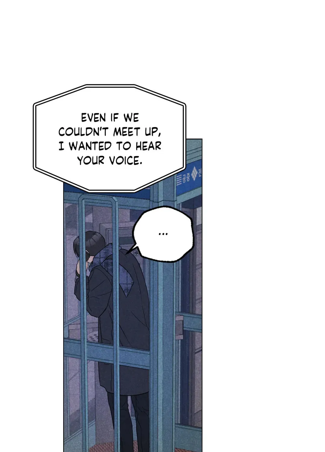 Spinach Bouquet Chapter 100 page 28 - 