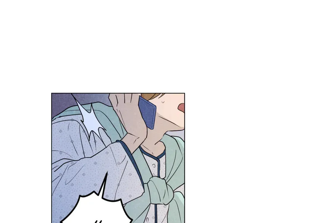 Spinach Bouquet Chapter 100 page 6 - 