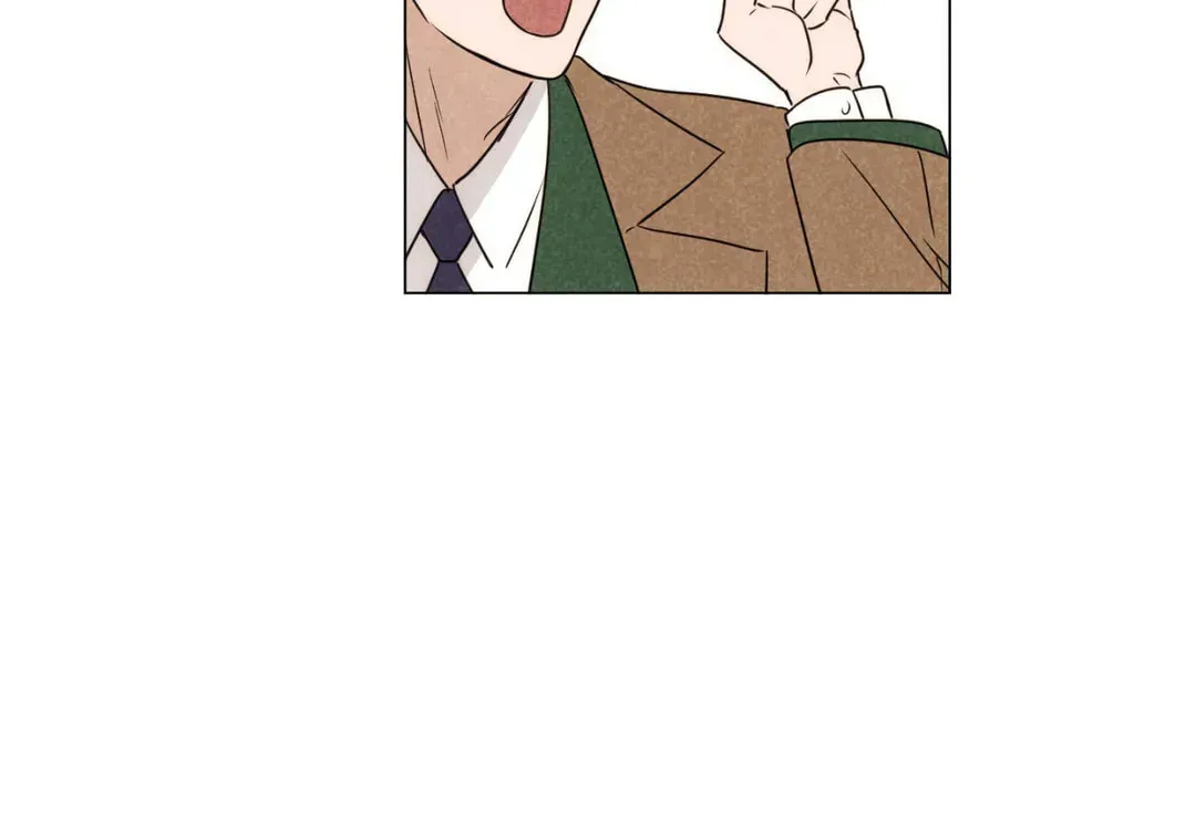 Spinach Bouquet Chapter 101 page 12 - 
