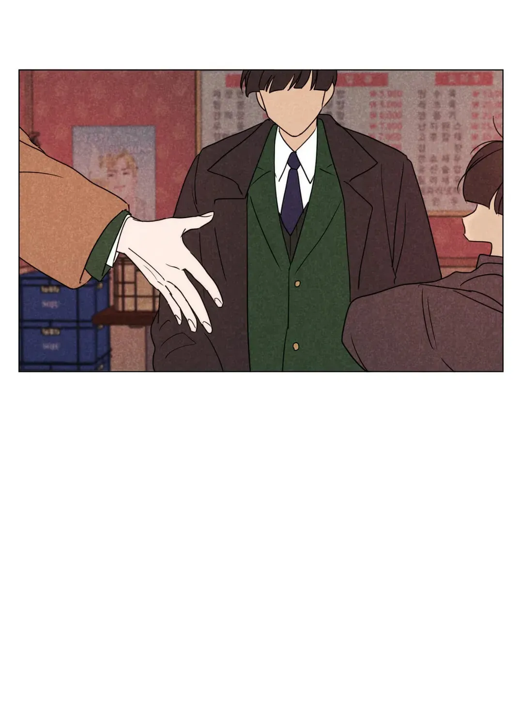Spinach Bouquet Chapter 102 page 11 - 
