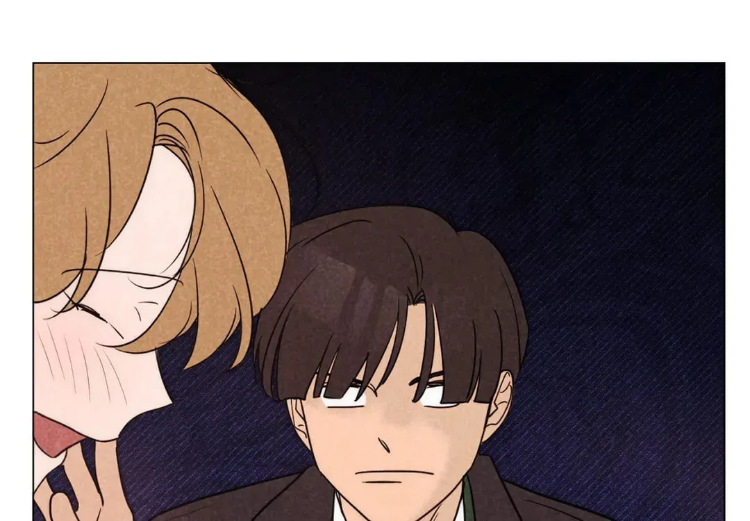Spinach Bouquet Chapter 102 page 12 - 