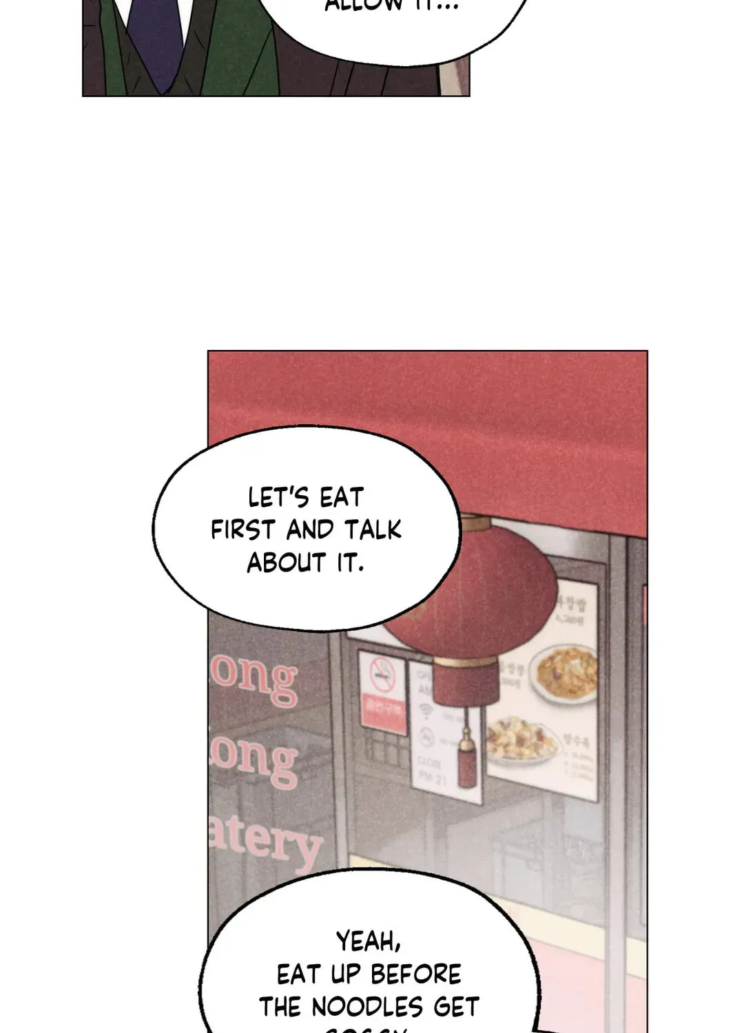 Spinach Bouquet Chapter 102 page 25 - 