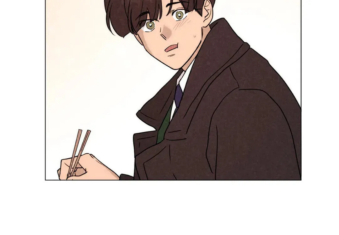 Spinach Bouquet Chapter 102 page 33 - 