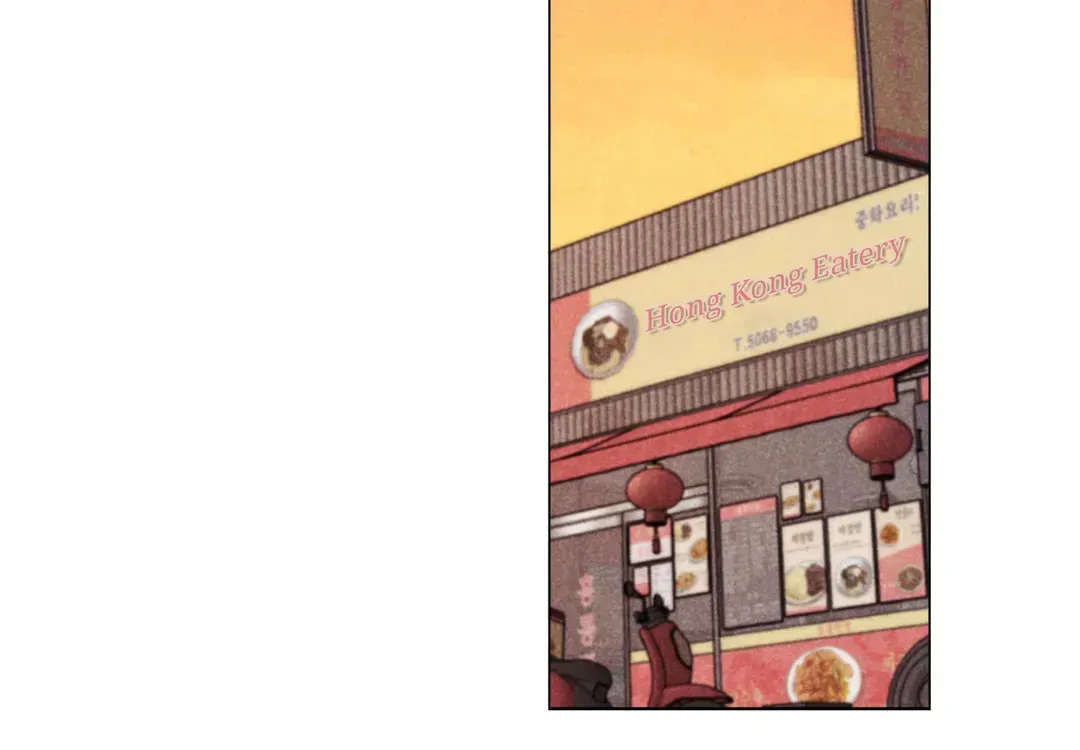 Spinach Bouquet Chapter 102 page 36 - 