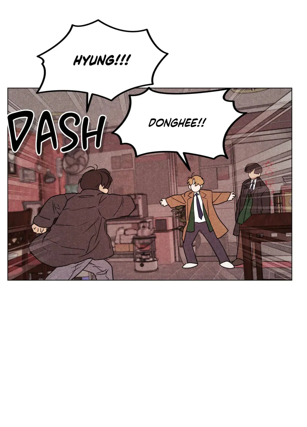 Spinach Bouquet Chapter 102 page 10 - 