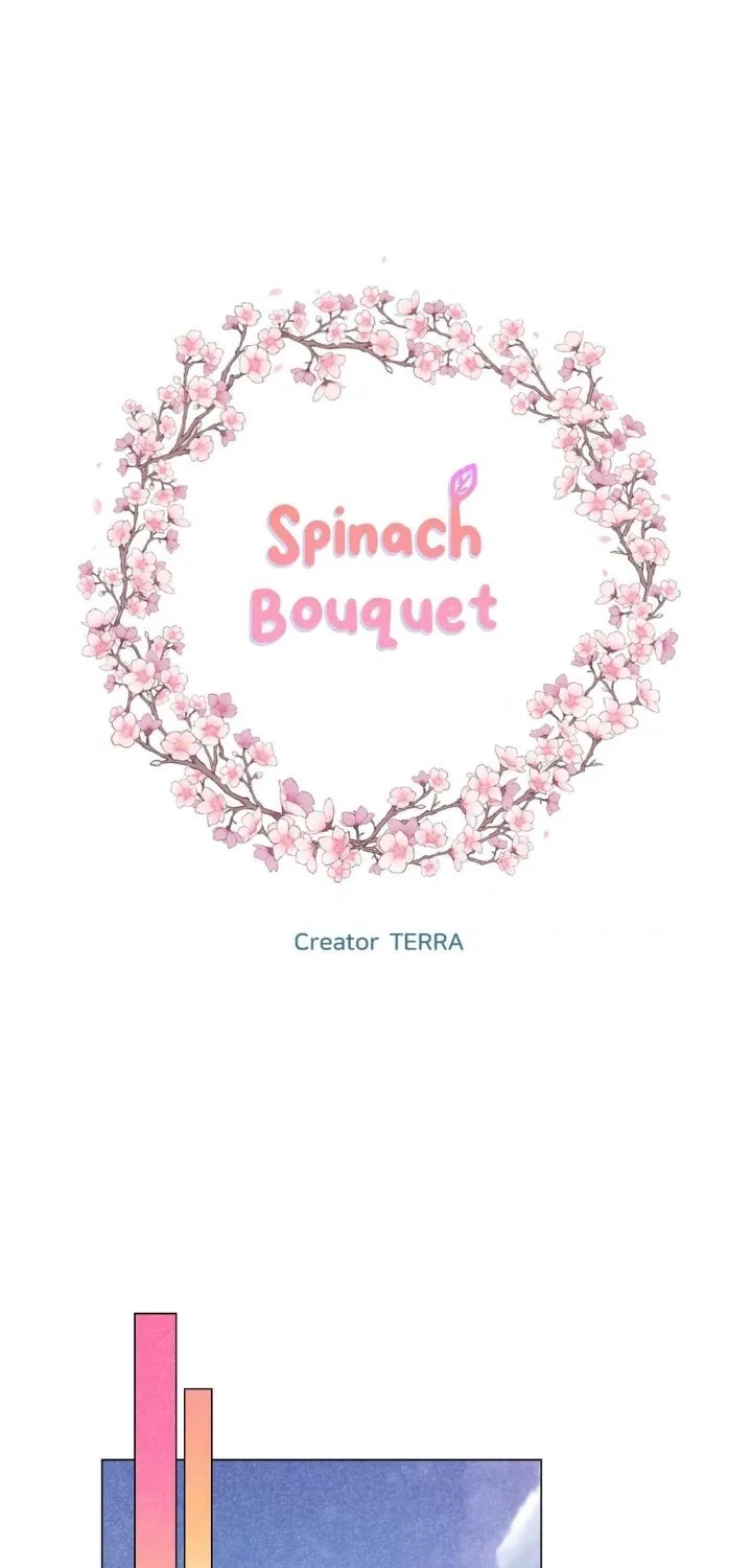 Spinach Bouquet Chapter 104 page 15 - 