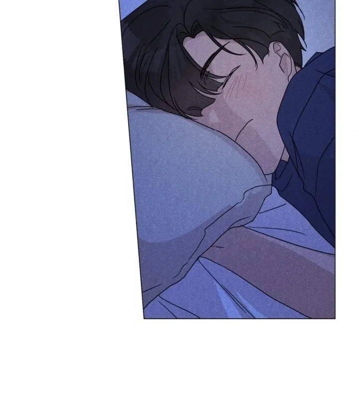 Spinach Bouquet Chapter 105 page 71 - 