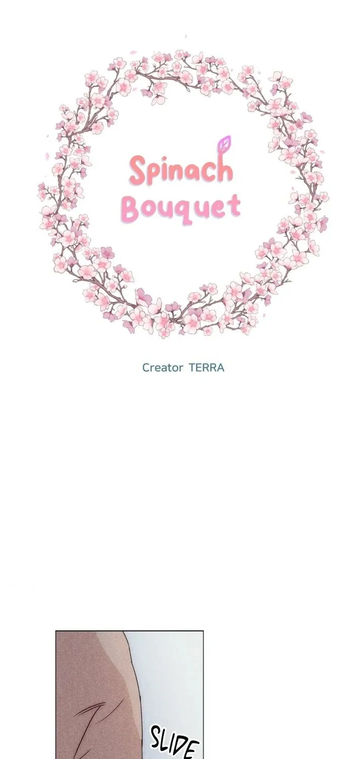 Spinach Bouquet Chapter 110 page 2 - 