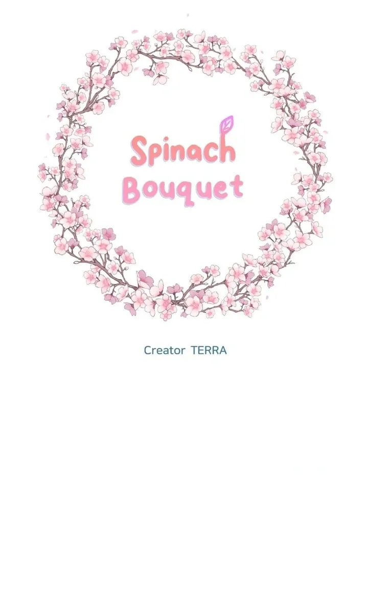 Spinach Bouquet Chapter 112 page 12 - 