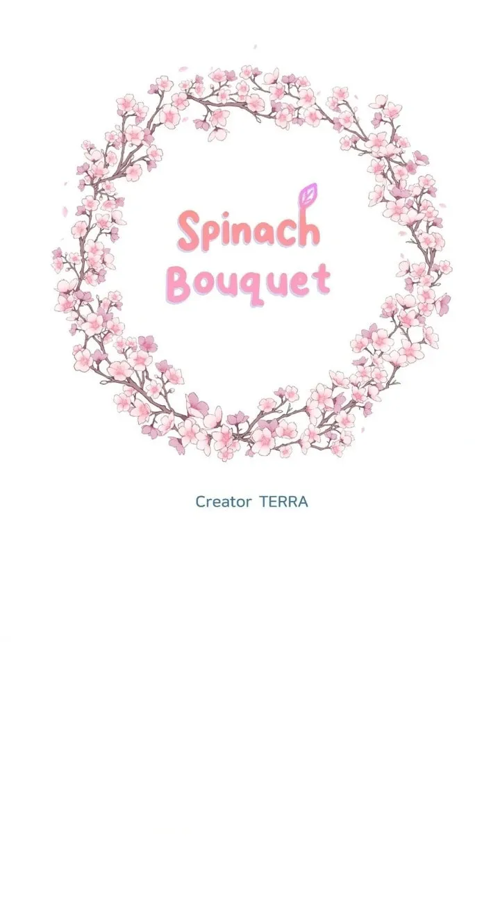 Spinach Bouquet Chapter 114 page 2 - 