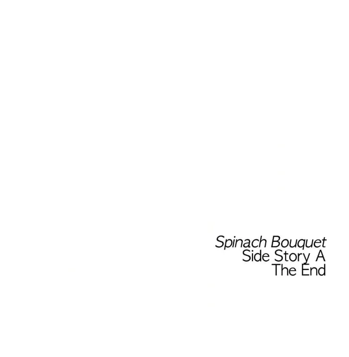Spinach Bouquet Chapter 116 page 113 - 