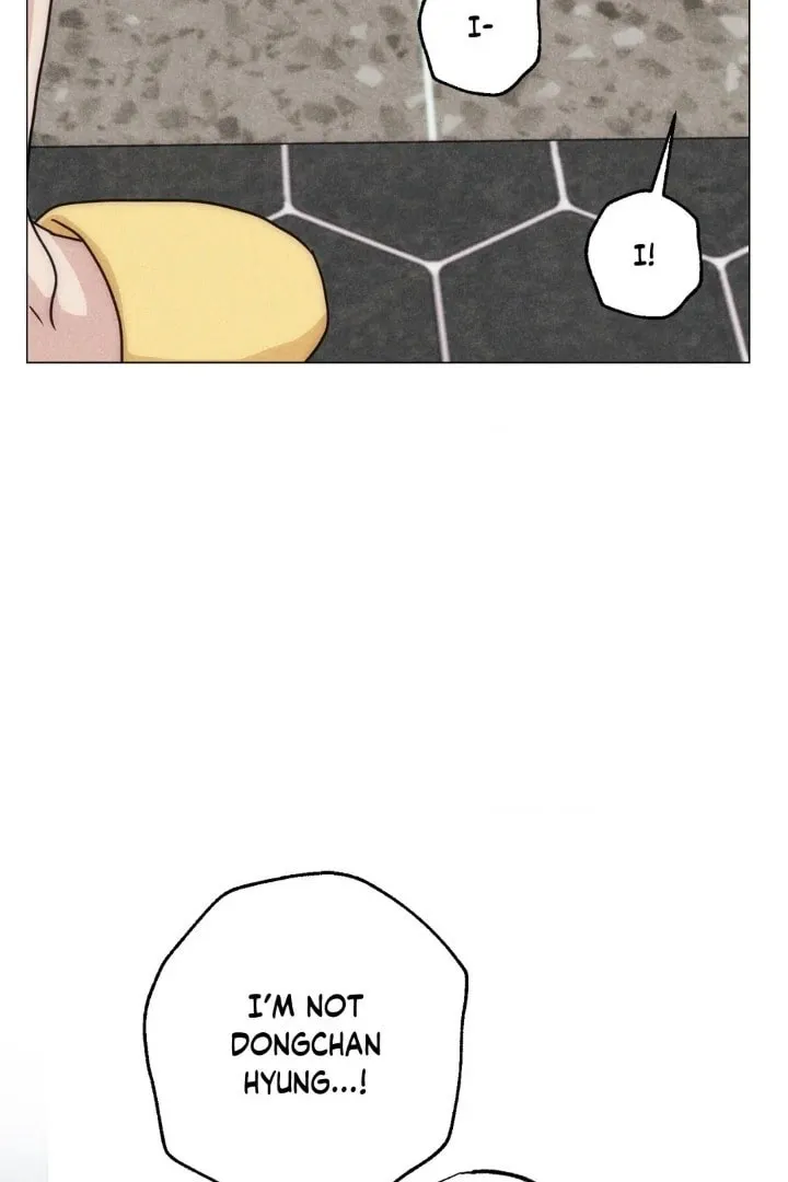 Spinach Bouquet Chapter 116 page 6 - 