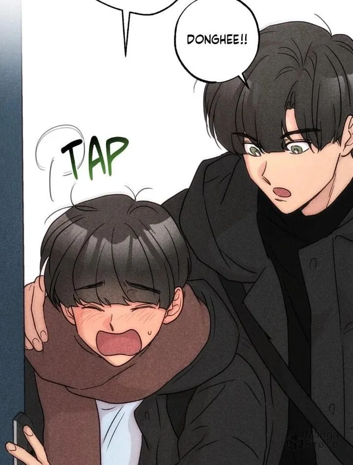 Spinach Bouquet Chapter 116 page 7 - 