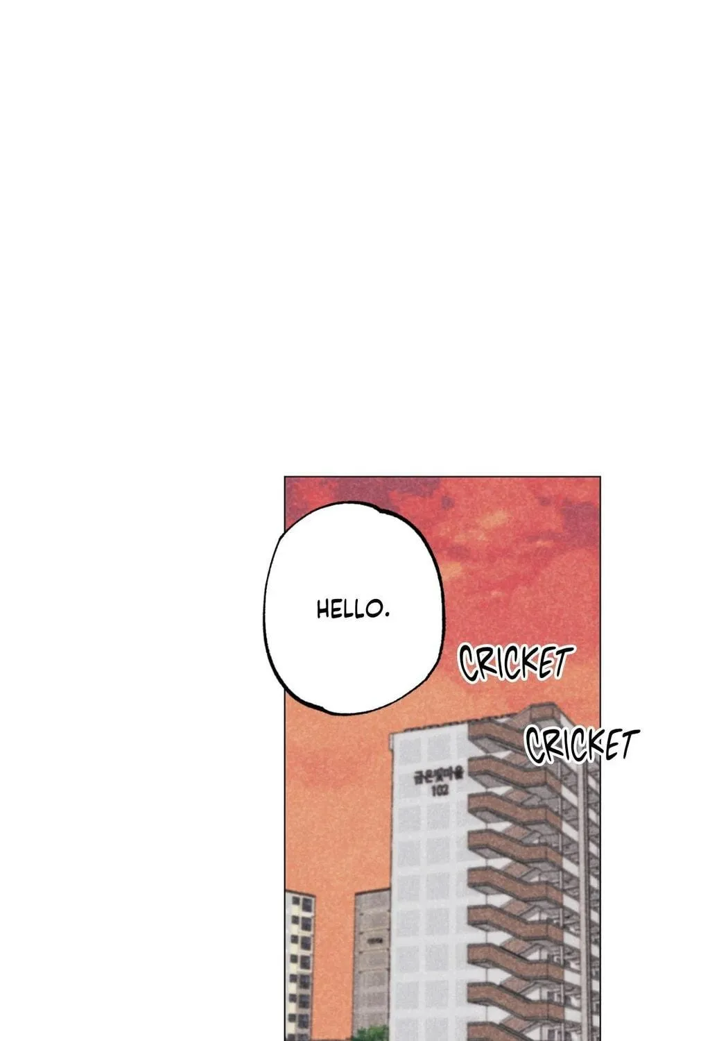 Spinach Bouquet Chapter 117 page 11 - 
