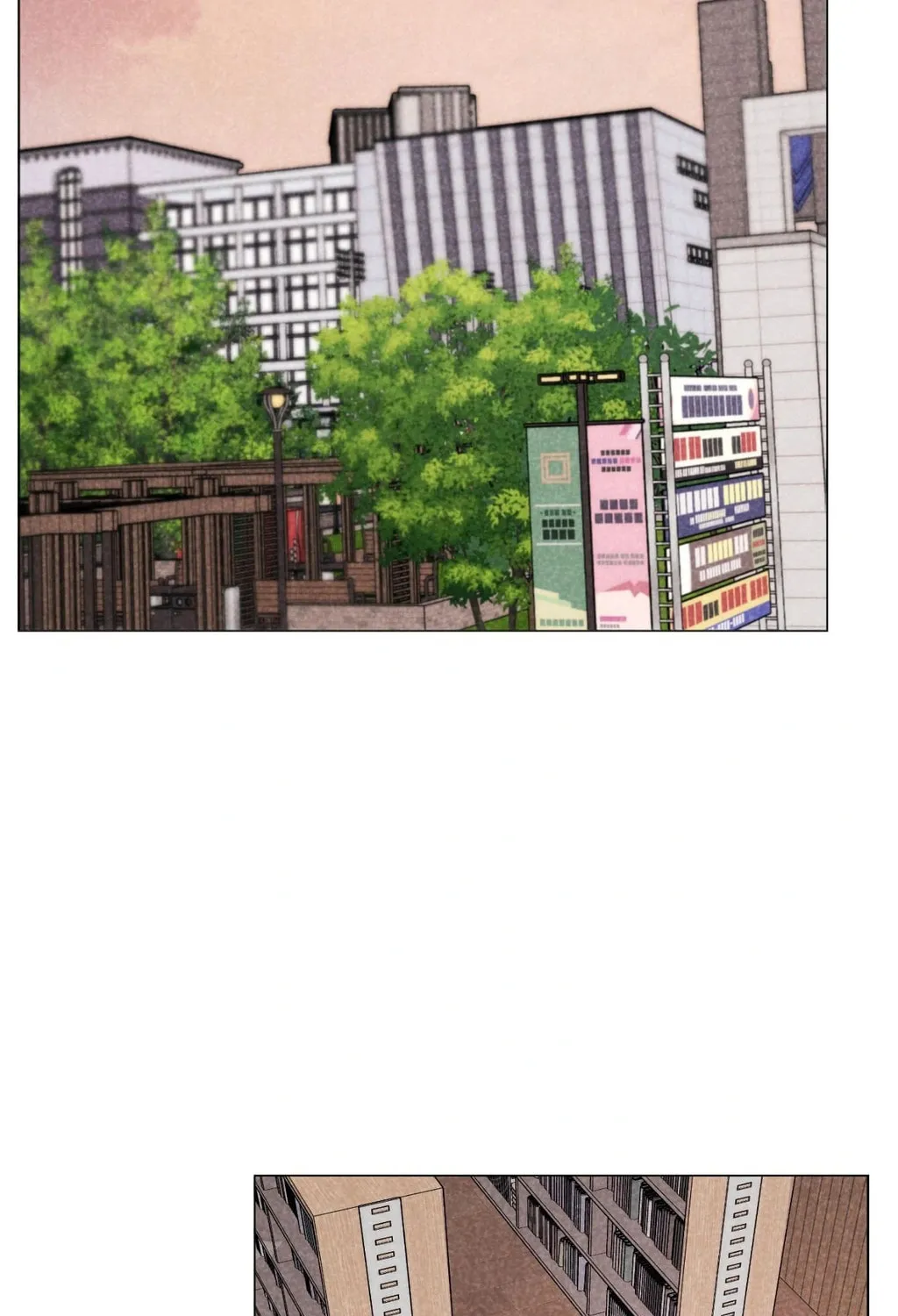 Spinach Bouquet Chapter 117 page 3 - 