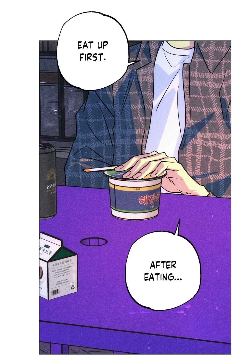 Spinach Bouquet Chapter 118 page 107 - 