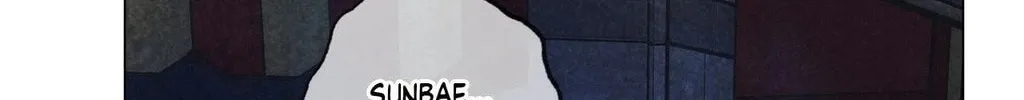Spinach Bouquet Chapter 118 page 112 - 