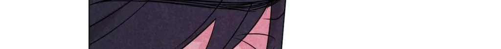 Spinach Bouquet Chapter 118 page 74 - 