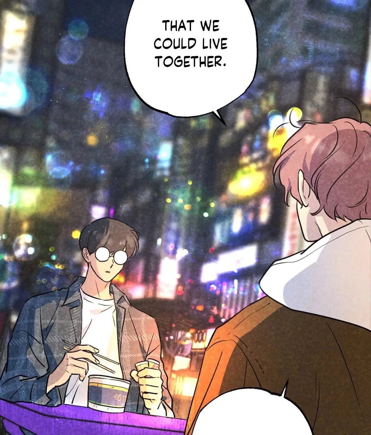 Spinach Bouquet Chapter 119 page 2 - 