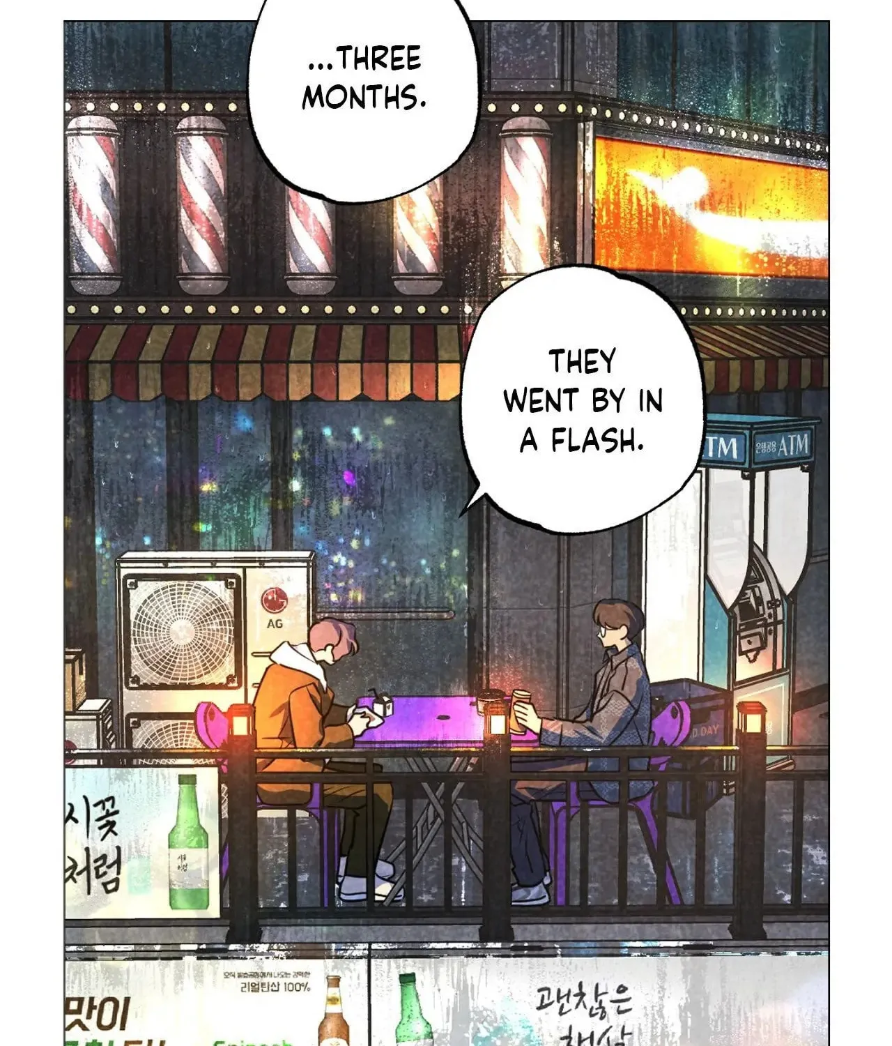 Spinach Bouquet Chapter 119 page 22 - 