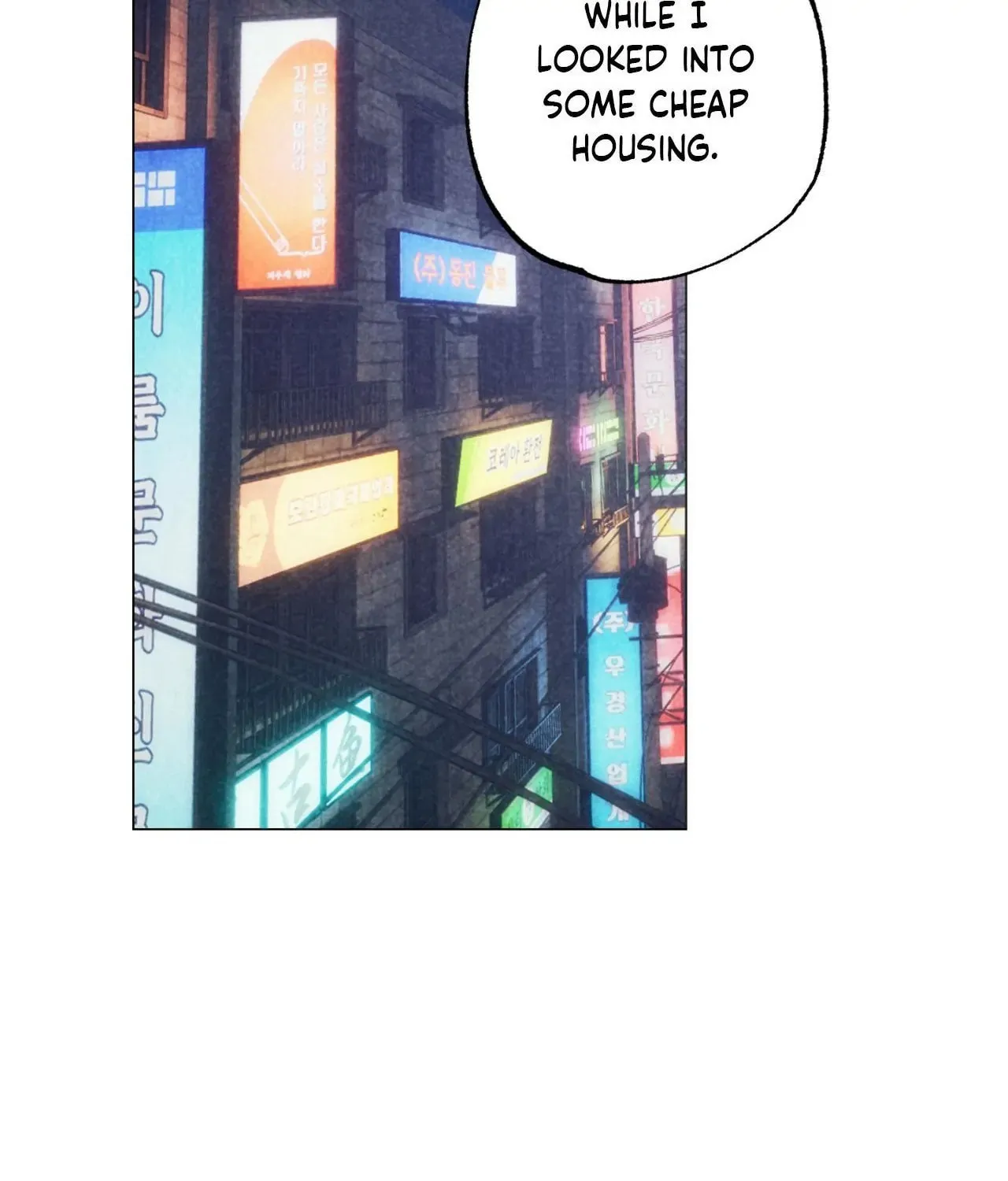 Spinach Bouquet Chapter 119 page 45 - 
