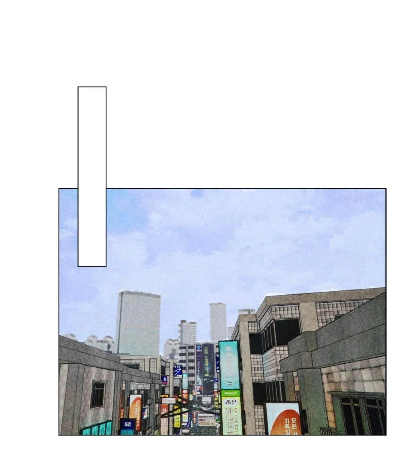 Spinach Bouquet Chapter 119 page 65 - 