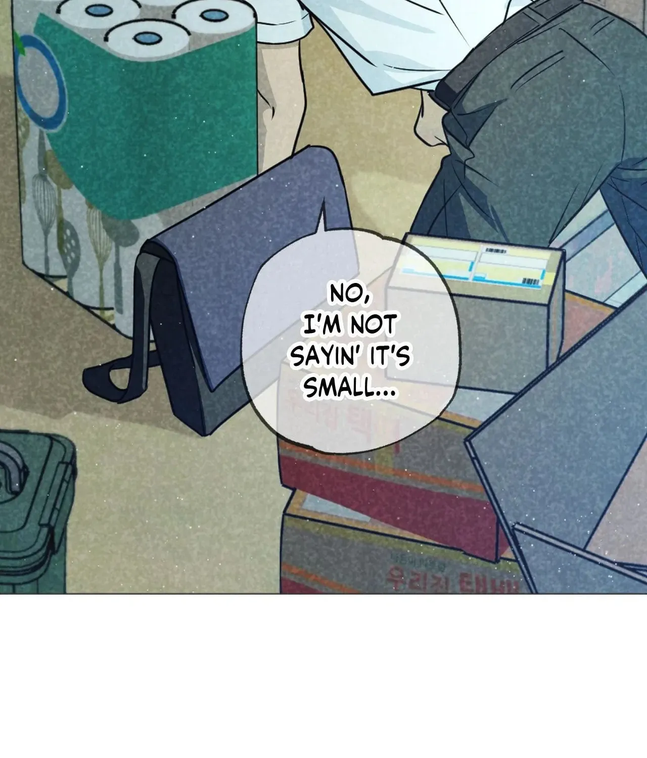 Spinach Bouquet Chapter 119 page 74 - 