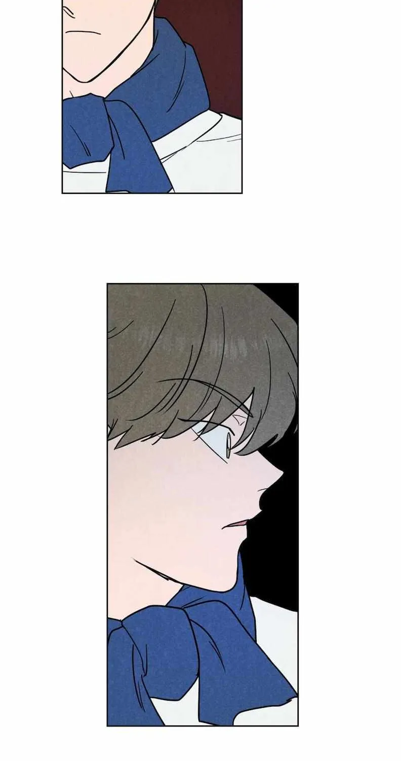 Spinach Bouquet Chapter 12.1 page 10 - 