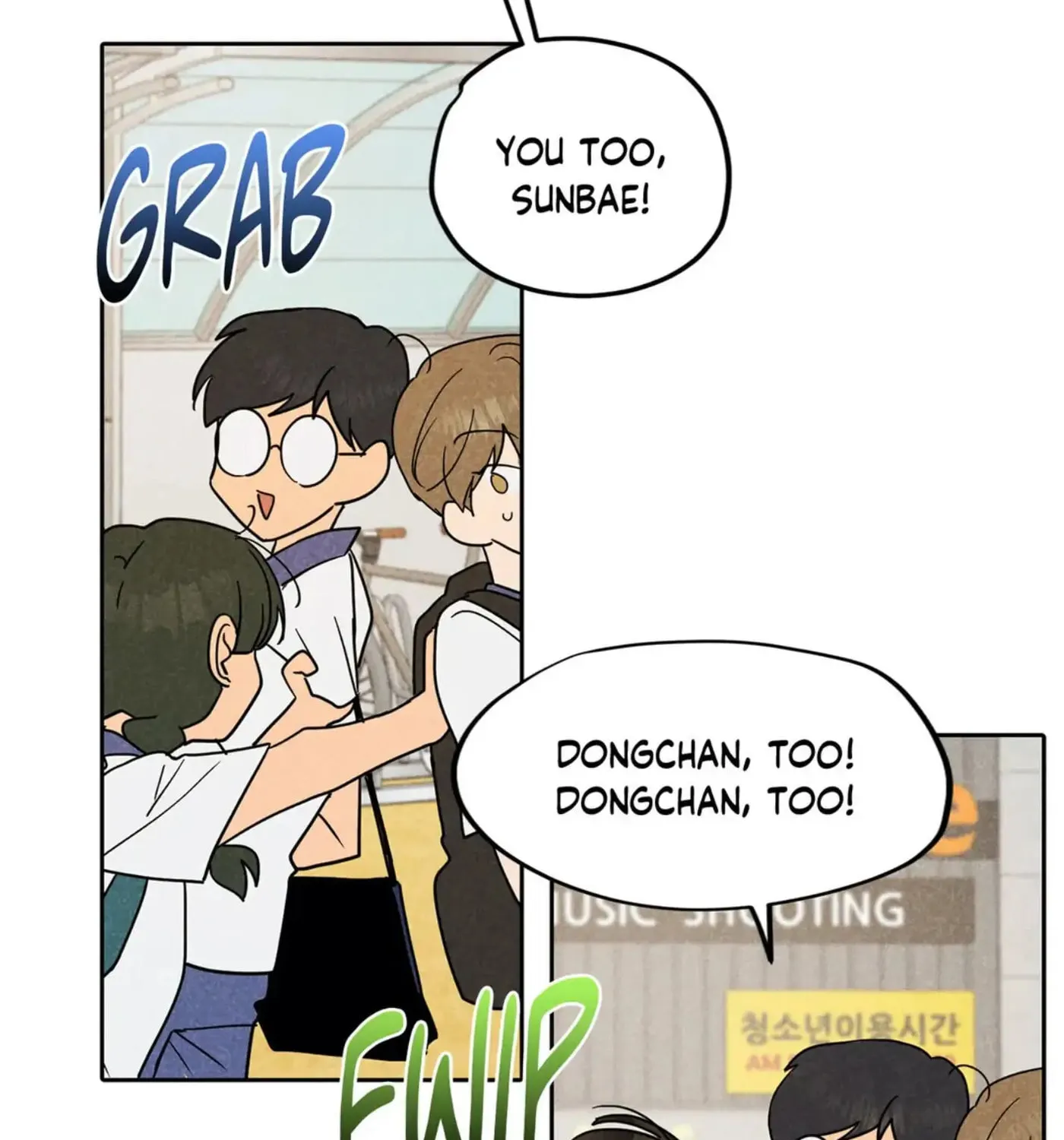 Spinach Bouquet Chapter 12 page 80 - 