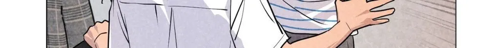 Spinach Bouquet Chapter 120 page 14 - 