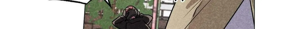 Spinach Bouquet Chapter 121 page 68 - 