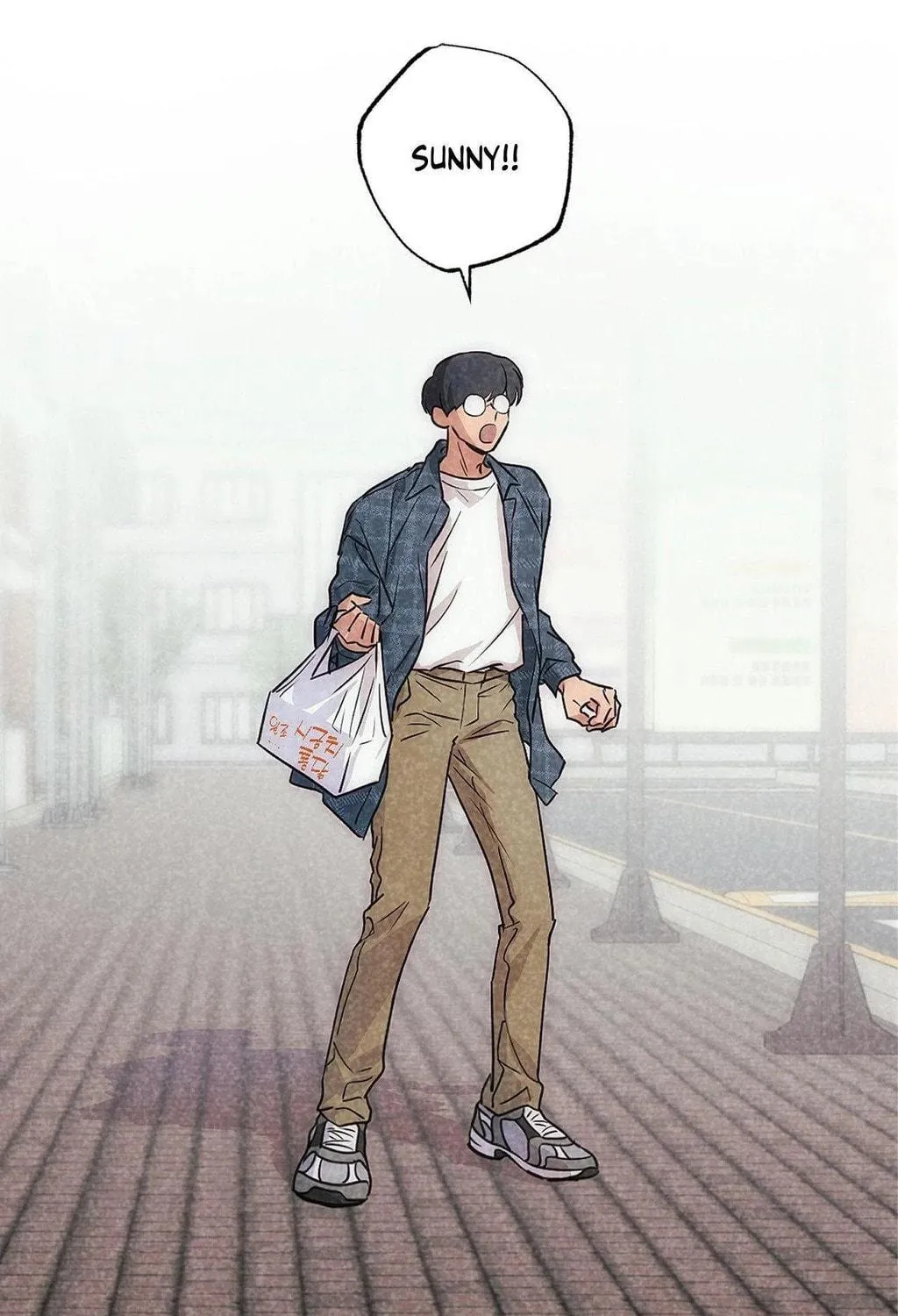 Spinach Bouquet Chapter 121 page 71 - 