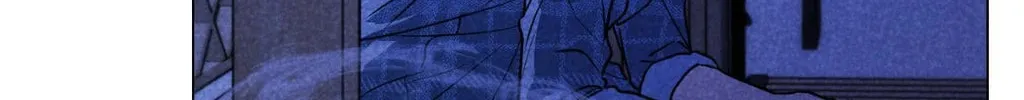 Spinach Bouquet Chapter 122 page 4 - 
