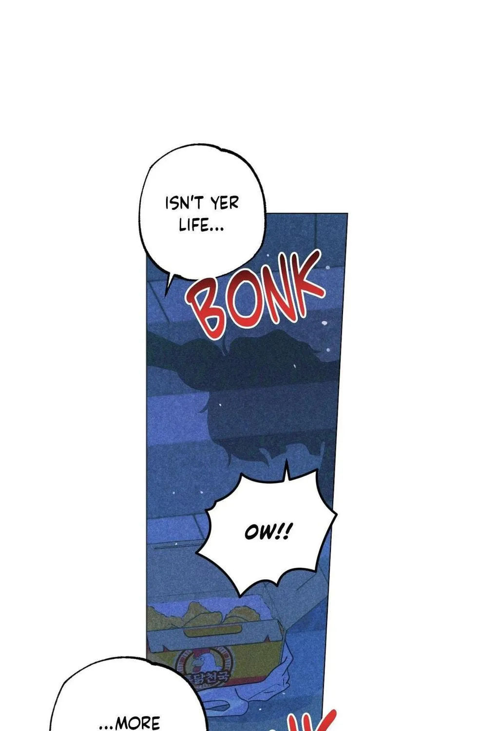 Spinach Bouquet Chapter 123 page 17 - 