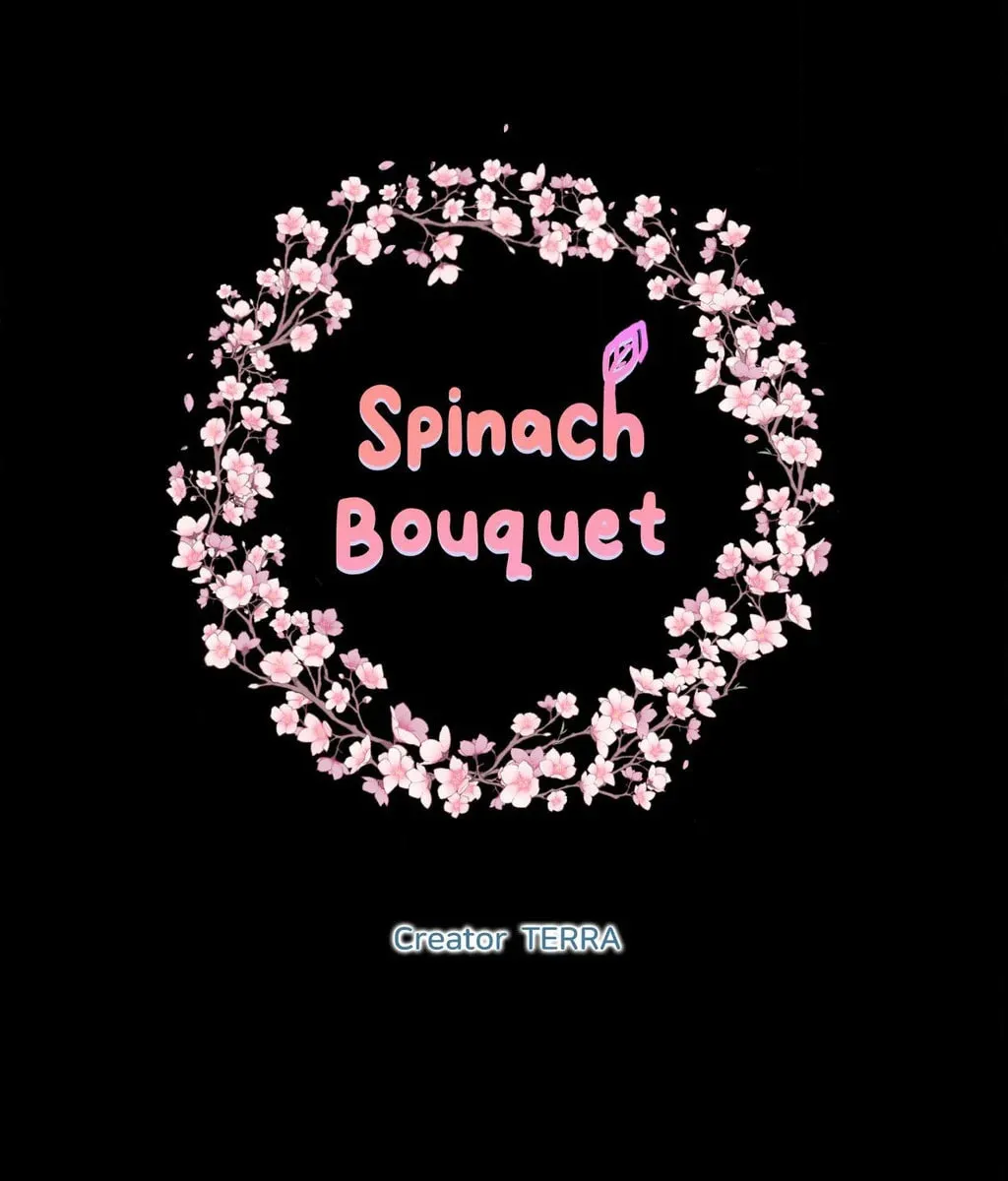 Spinach Bouquet Chapter 127 page 7 - 