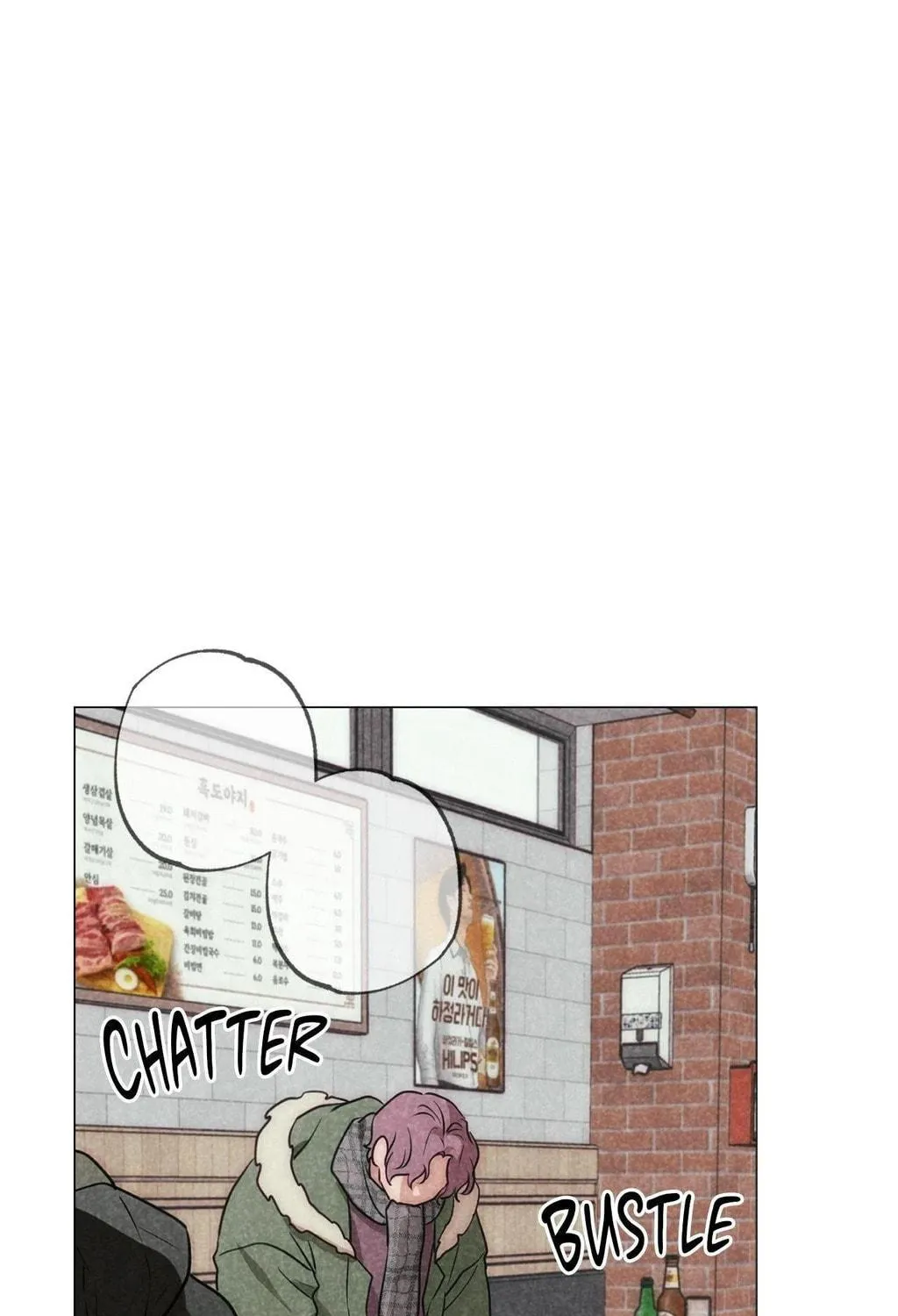 Spinach Bouquet Chapter 129 page 117 - 