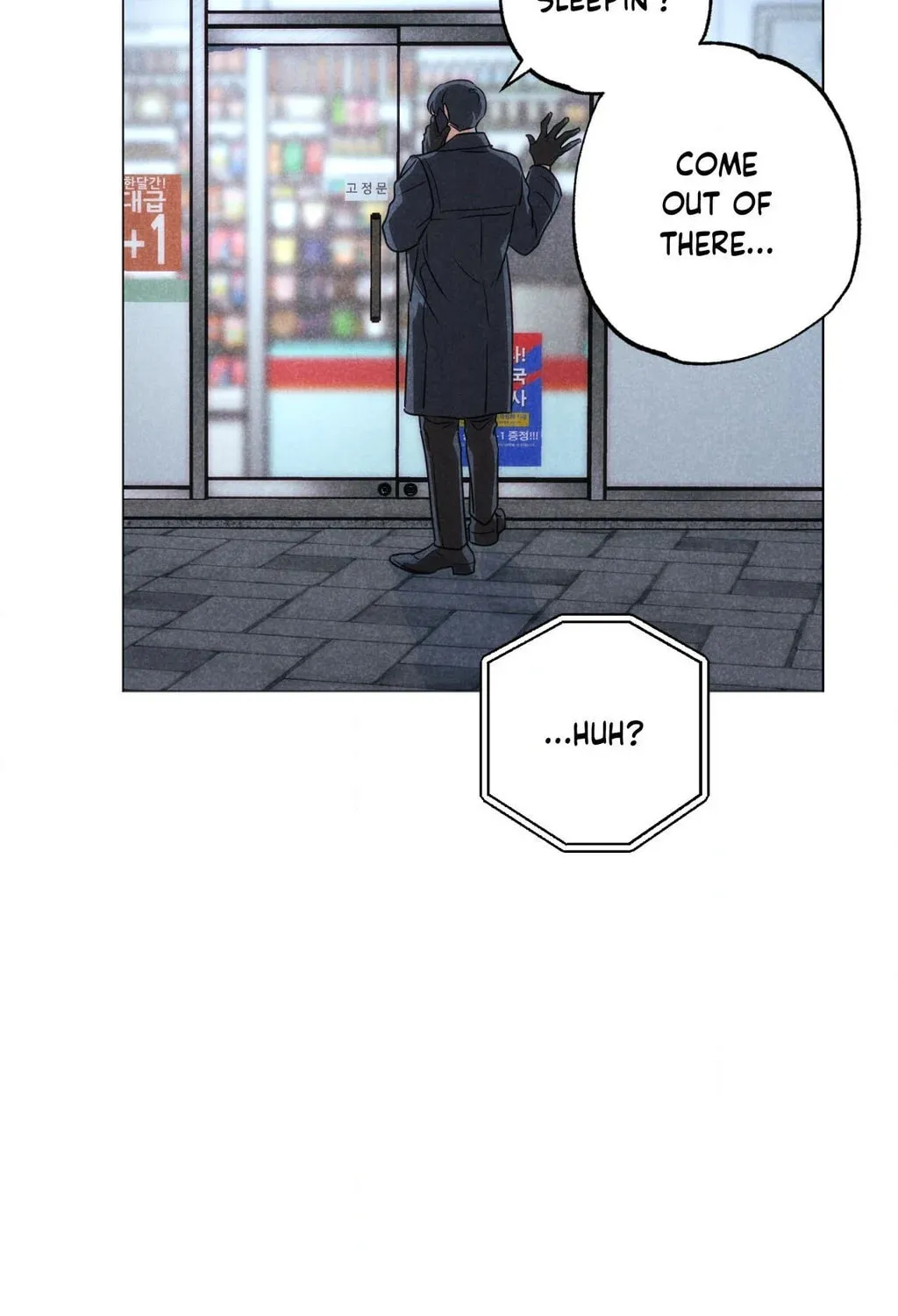 Spinach Bouquet Chapter 131 page 113 - 
