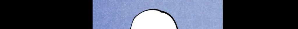Spinach Bouquet Chapter 132 page 25 - 
